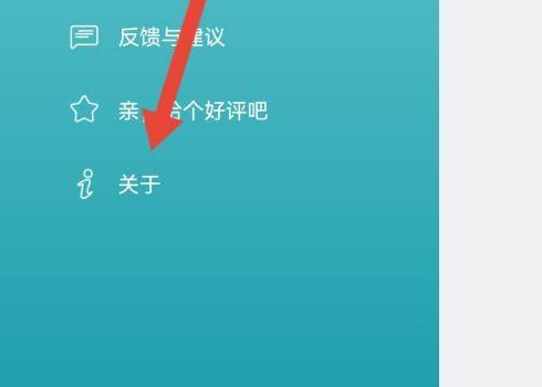 CAD看图王二维码名片在什么地方?CAD看图王找到二维码名片位置的具体操作