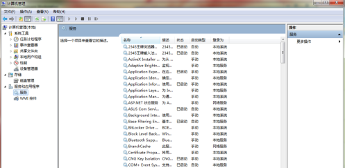 VMware Workstation添加不了虚拟机怎么办?VMware Workstation添加不了虚拟机的解决方法