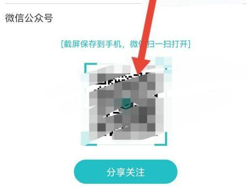 CAD看图王二维码名片在什么地方?CAD看图王找到二维码名片位置的具体操作