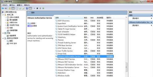 VMware Workstation添加不了虚拟机怎么办?VMware Workstation添加不了虚拟机的解决方法